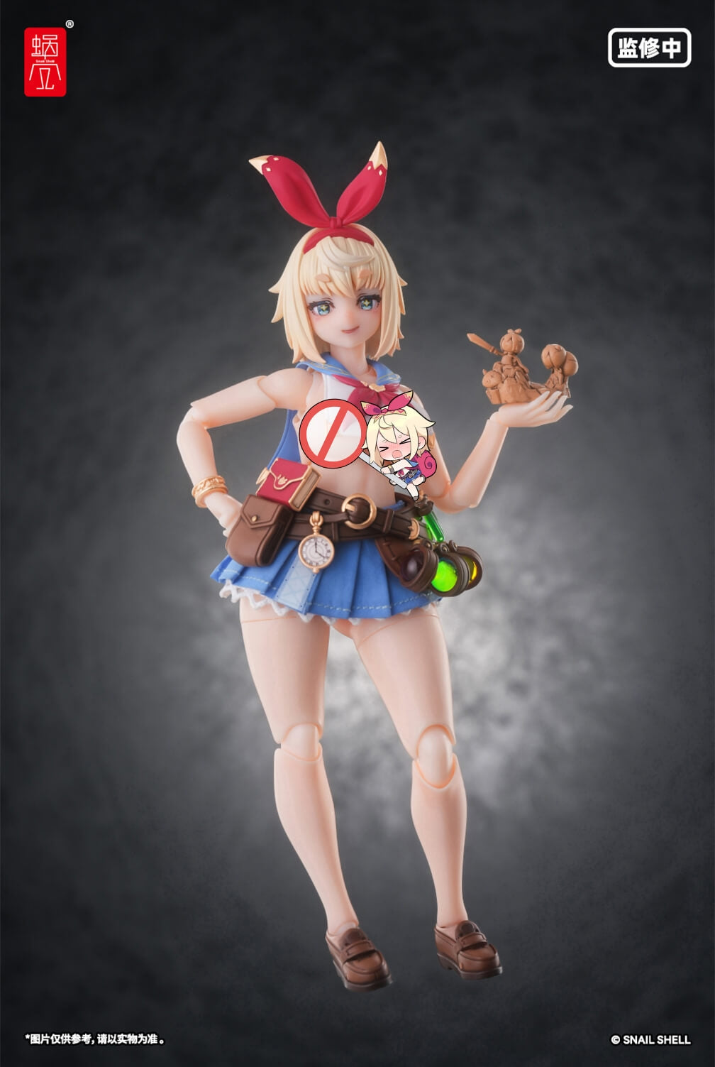 【Pre-Order】Snail's Shell: Another World Adventure RPGEX-06 Adventurer Snail 1/12 Scale Finished Figure Toy.