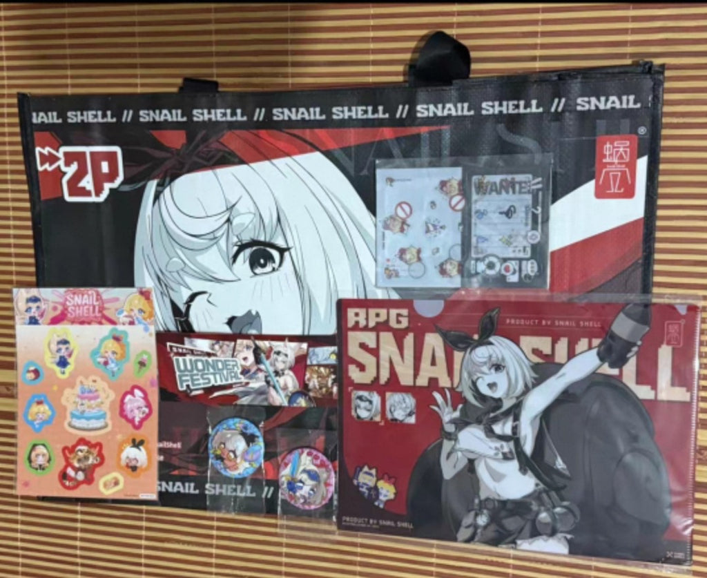 Exclusive link: Snail Shell