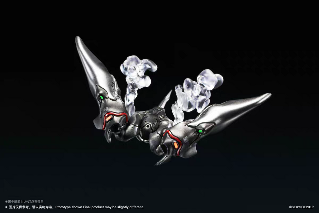 [Pre-order] Bug Series EAE Bio-Weapon Multi-Purpose Submarine Manta Ray