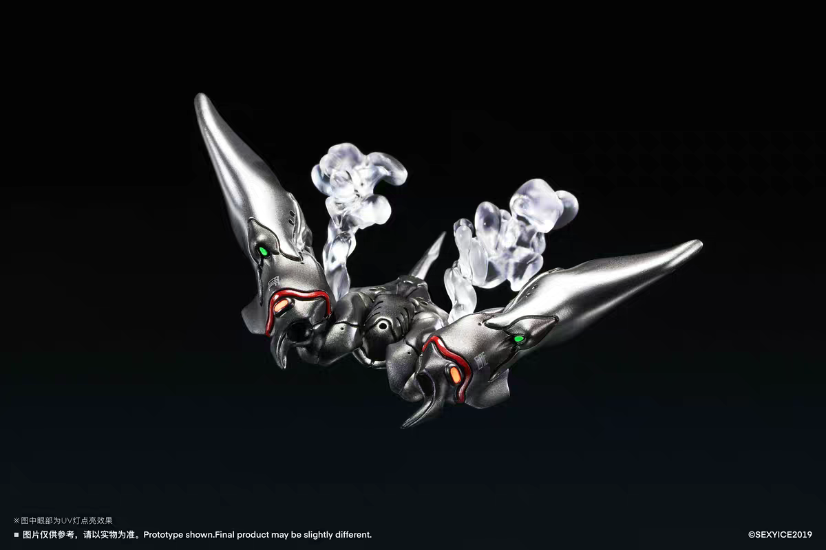 [Pre-order] Bug Series EAE Bio-Weapon Multi-Purpose Submarine Manta Ray