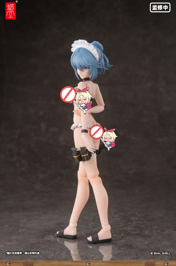 【Pre-Order】Snail Shell RA-02S and Sound · Summer Special Service 1/12 painted finished product movable figurine