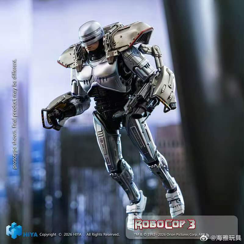 【Pre-Order】Haiya Toys EXQUISITE SUPER Series RoboCop III 1/12 Scale Action Figure.