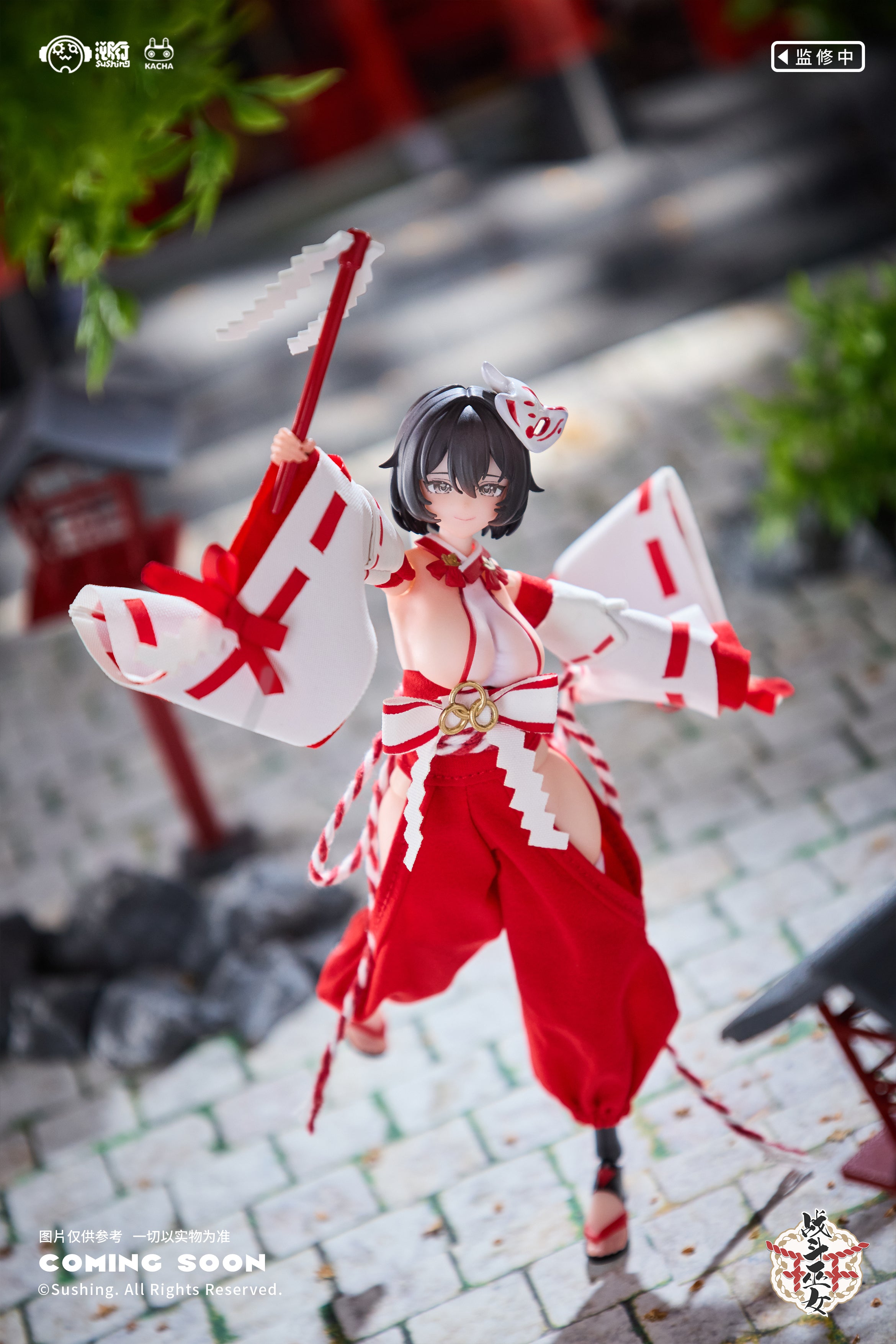 【Pre-Order】"Battle Shrine Maiden" - Kikyo Kamitani