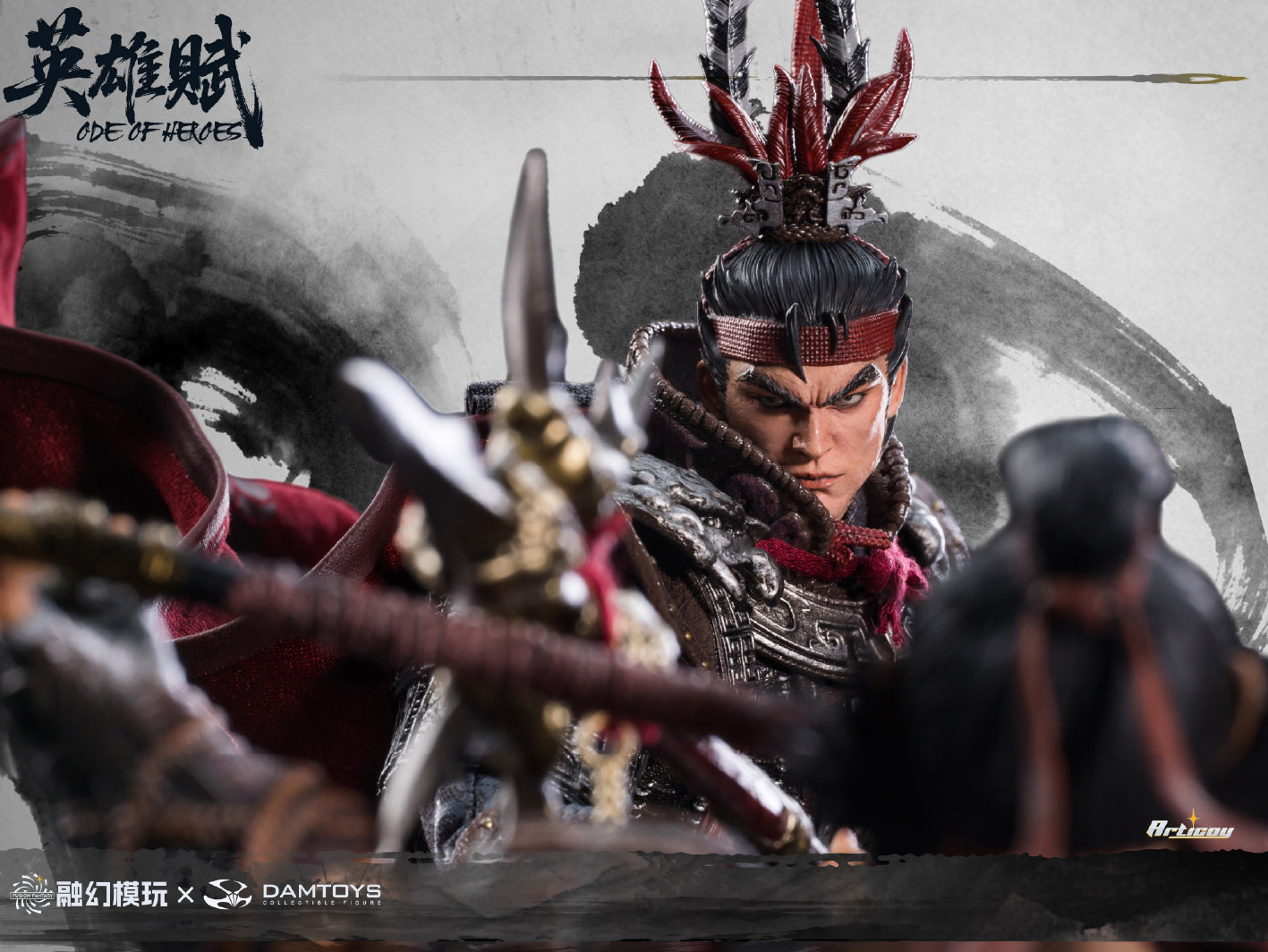 【Pre-Order】Fusion Fantasy Heroes of The Three Kingdoms  Set Series