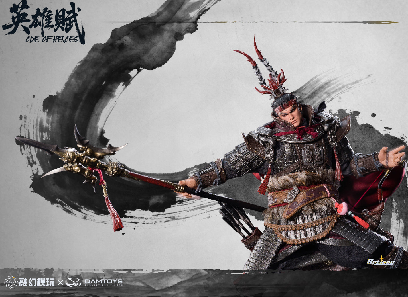 【Pre-Order】Fusion Fantasy Heroes of The Three Kingdoms Lvbu action figure