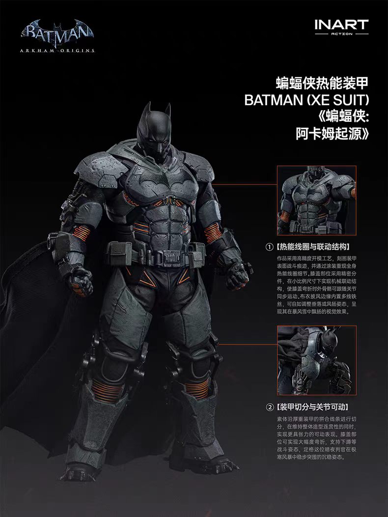 【Pre-Order】INART Action Batman: Arkham Origins Batman Thermal Armor Figure