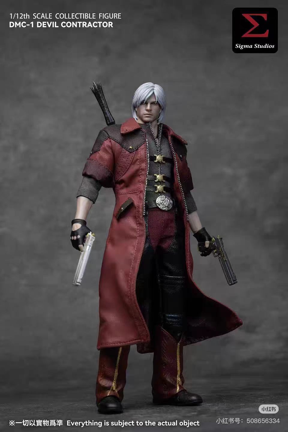 【Pre-Order】Sigma Studios Skinny Aunt 1/12 Demon Hunter DMC-1 Action Figure