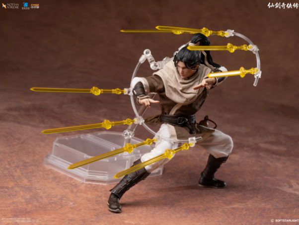 【Pre-Order】NOTTAA-XTREME Chinese Paladin Li Xiaoyao 1/12 Scale Articulated Figure DLC