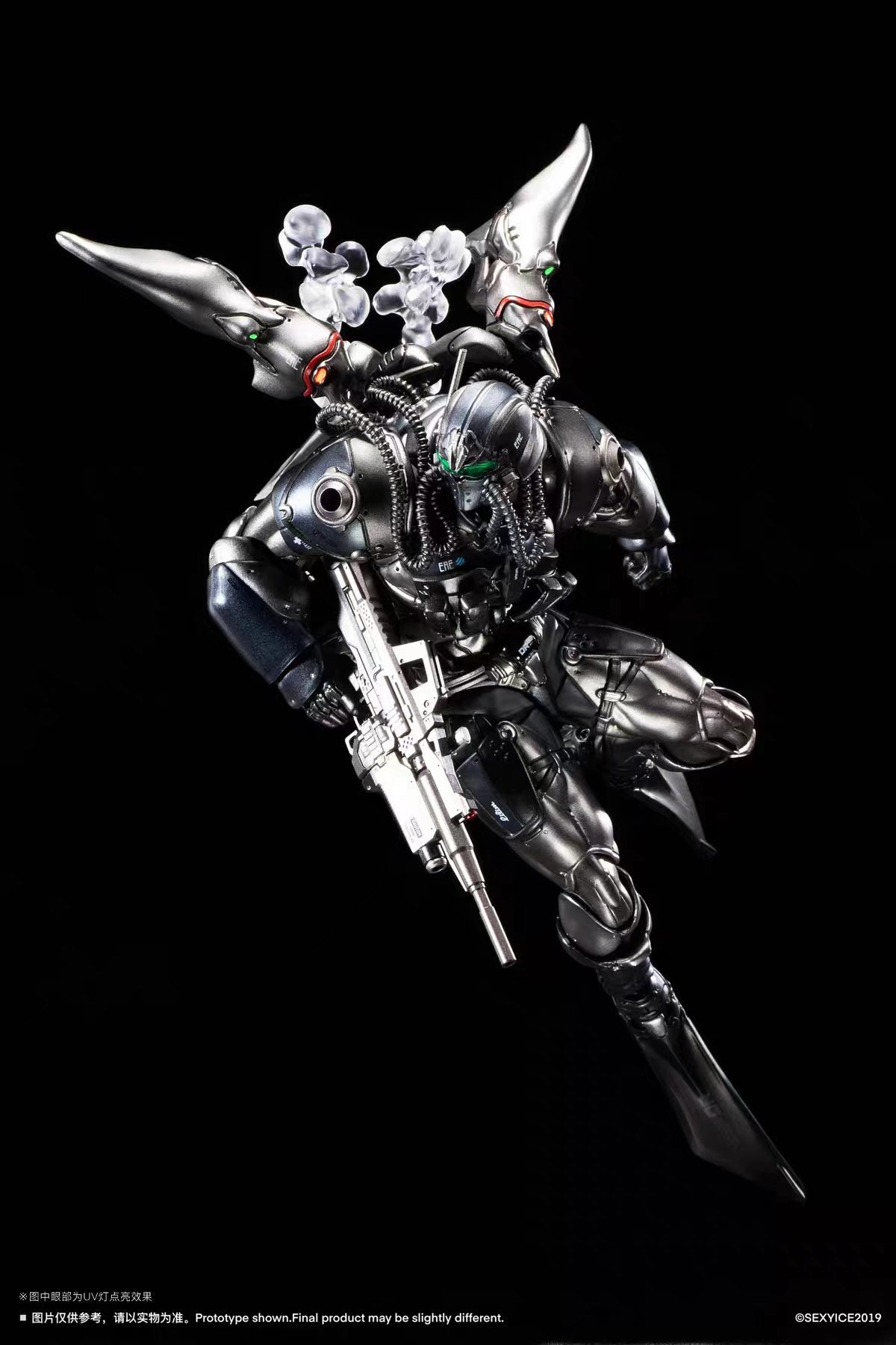 [Pre-order] Insect Series: Unkval Raider