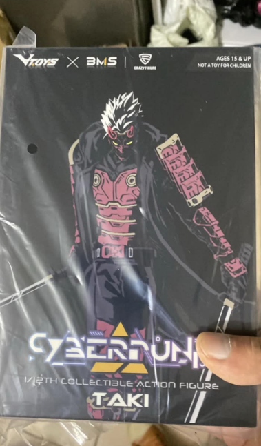 Exclusive link james