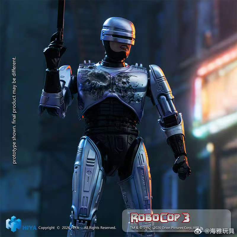 【Pre-Order】Haiya Toys EXQUISITE SUPER Series RoboCop III 1/12 Scale Action Figure.