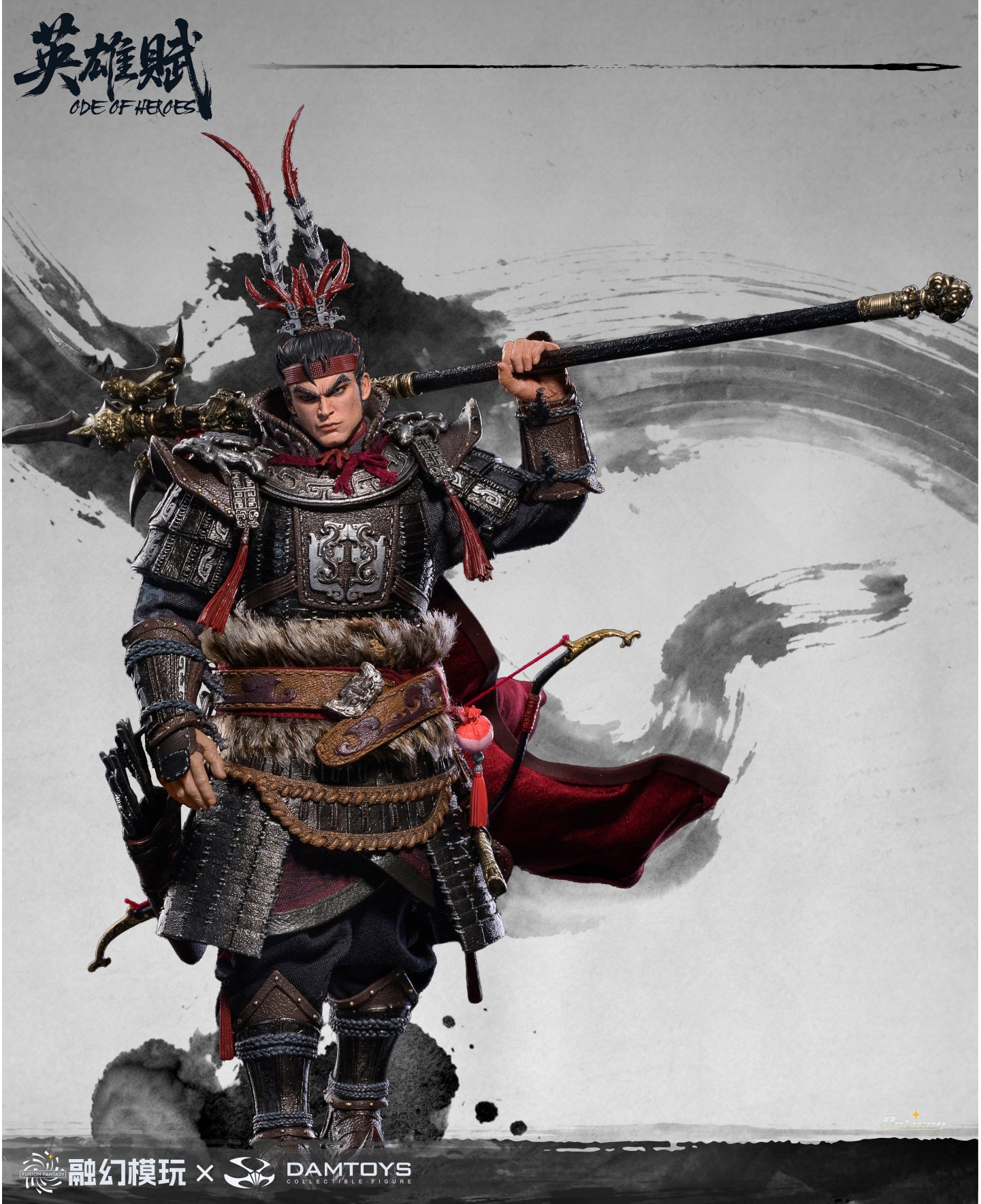 【Pre-Order】Fusion Fantasy Heroes of The Three Kingdoms Lvbu action figure