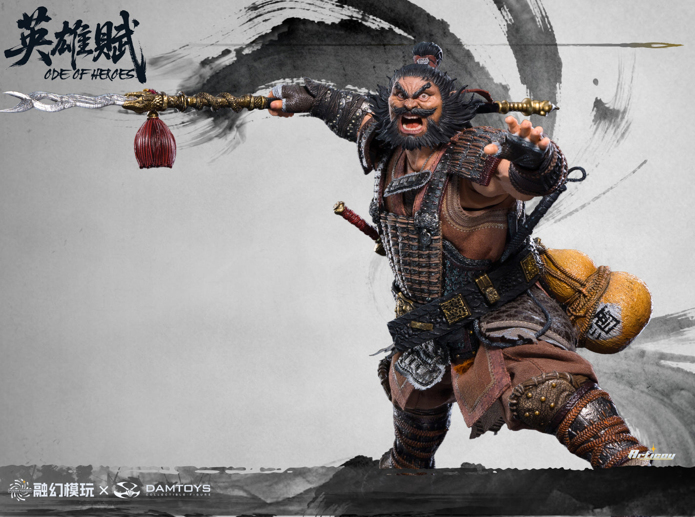 【Pre-Order】Fusion Fantasy Heroes of The Three Kingdoms  Zhang Fei  action figure