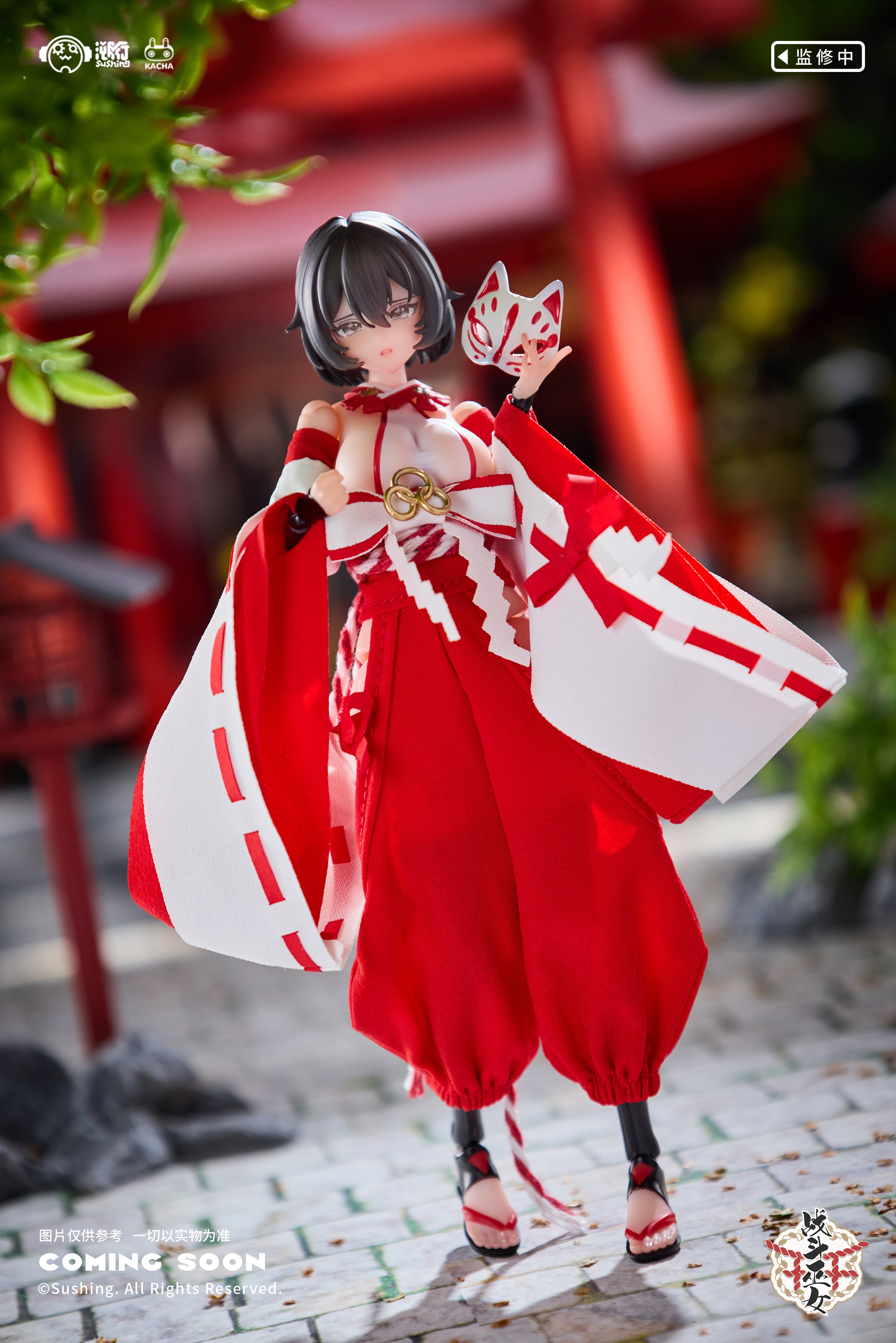 【Pre-Order】"Battle Shrine Maiden" - Kikyo Kamitani