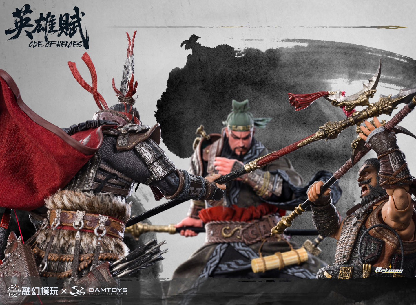 【Pre-Order】Fusion Fantasy Heroes of The Three Kingdoms  Set Series
