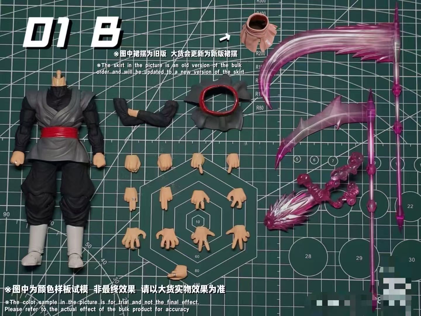 【Pre Order】Dimension Workshop Dimension IA Black Wukong 1/12 Mobile