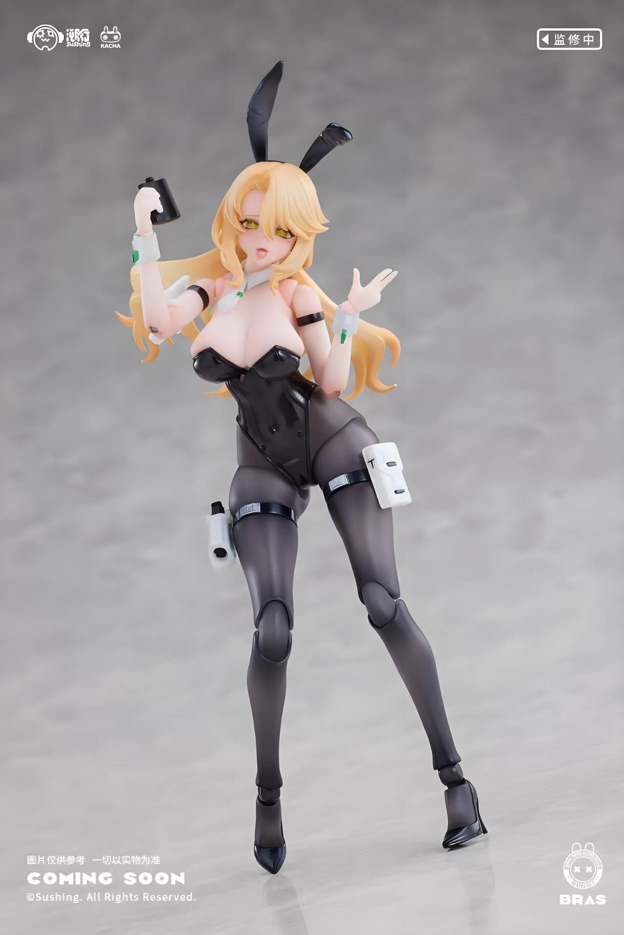 【  Pre sale 】 Hanging Rabbit Rapid Response Team Shield Hand Elena Finished Mobile Phone