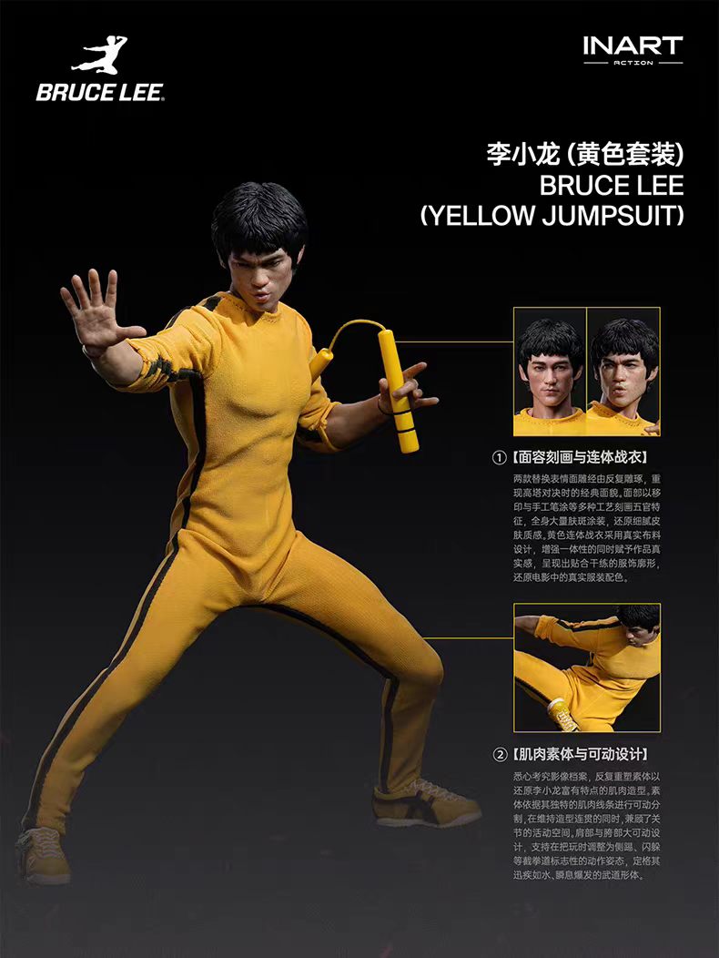 【Pre-Order】 INARTAction-Bruce Lee (Yellow Suit) 1/12 Action Figure