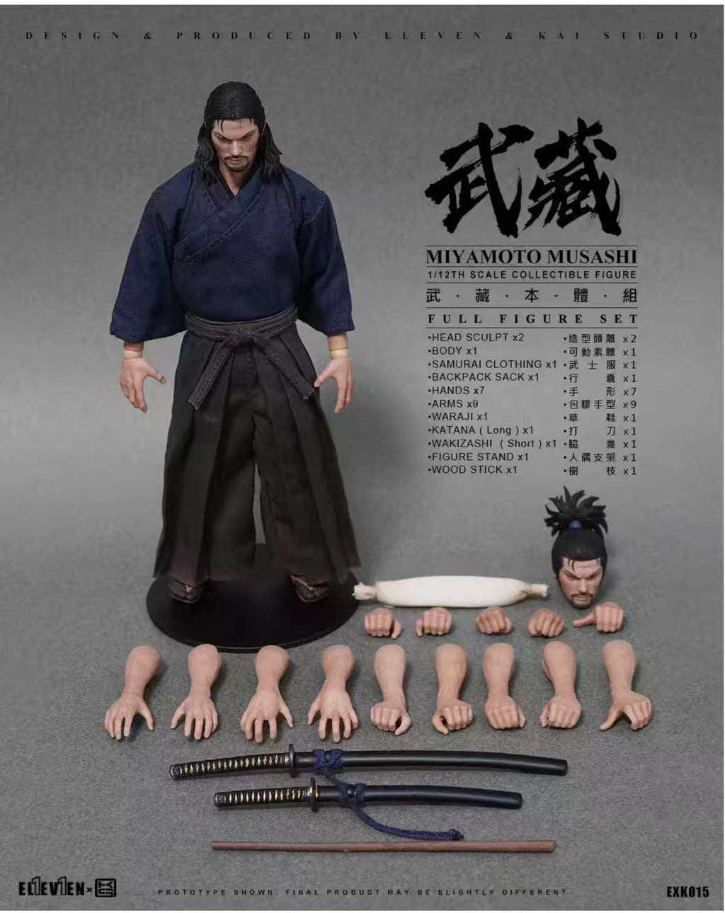 【Pre-Order】Eleven Miyamoto Musashi 1/12 Scale Articulated Figure