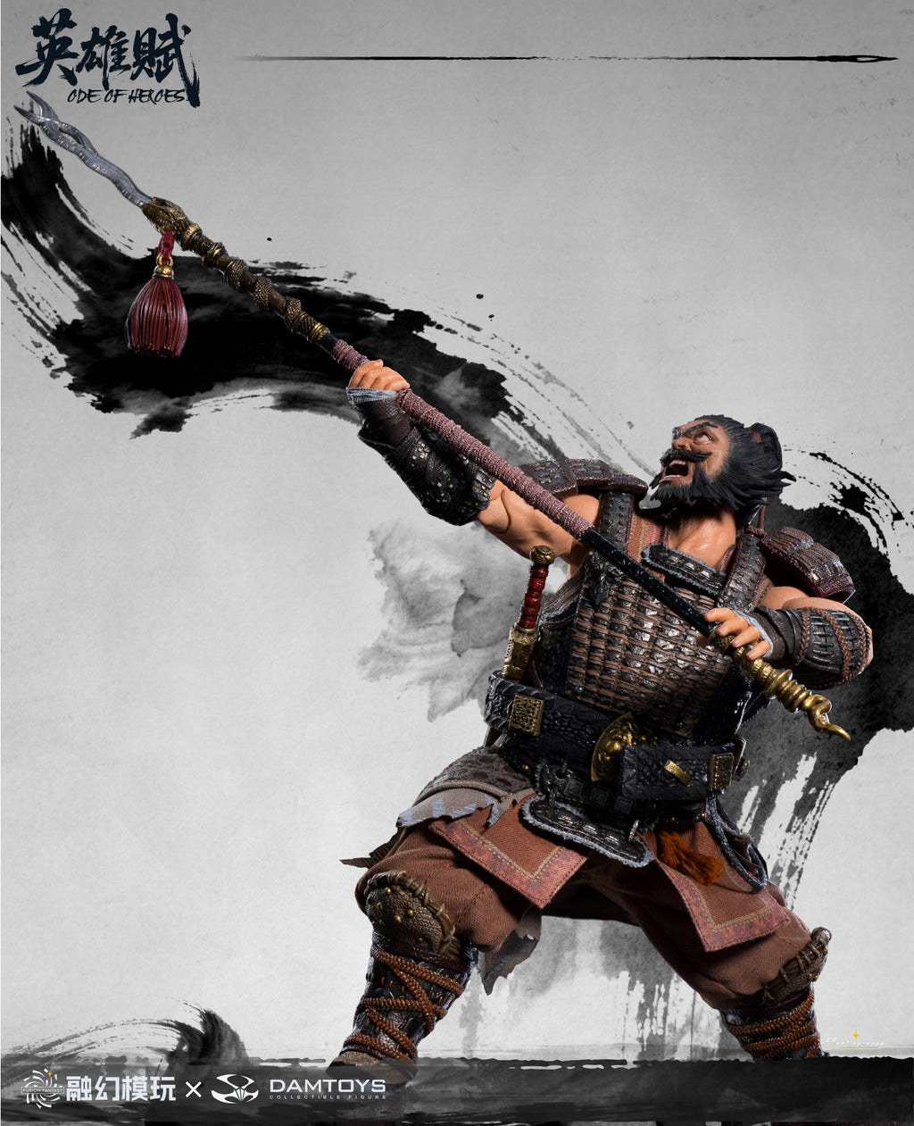 【Pre-Order】Fusion Fantasy Heroes of The Three Kingdoms  Zhang Fei  action figure