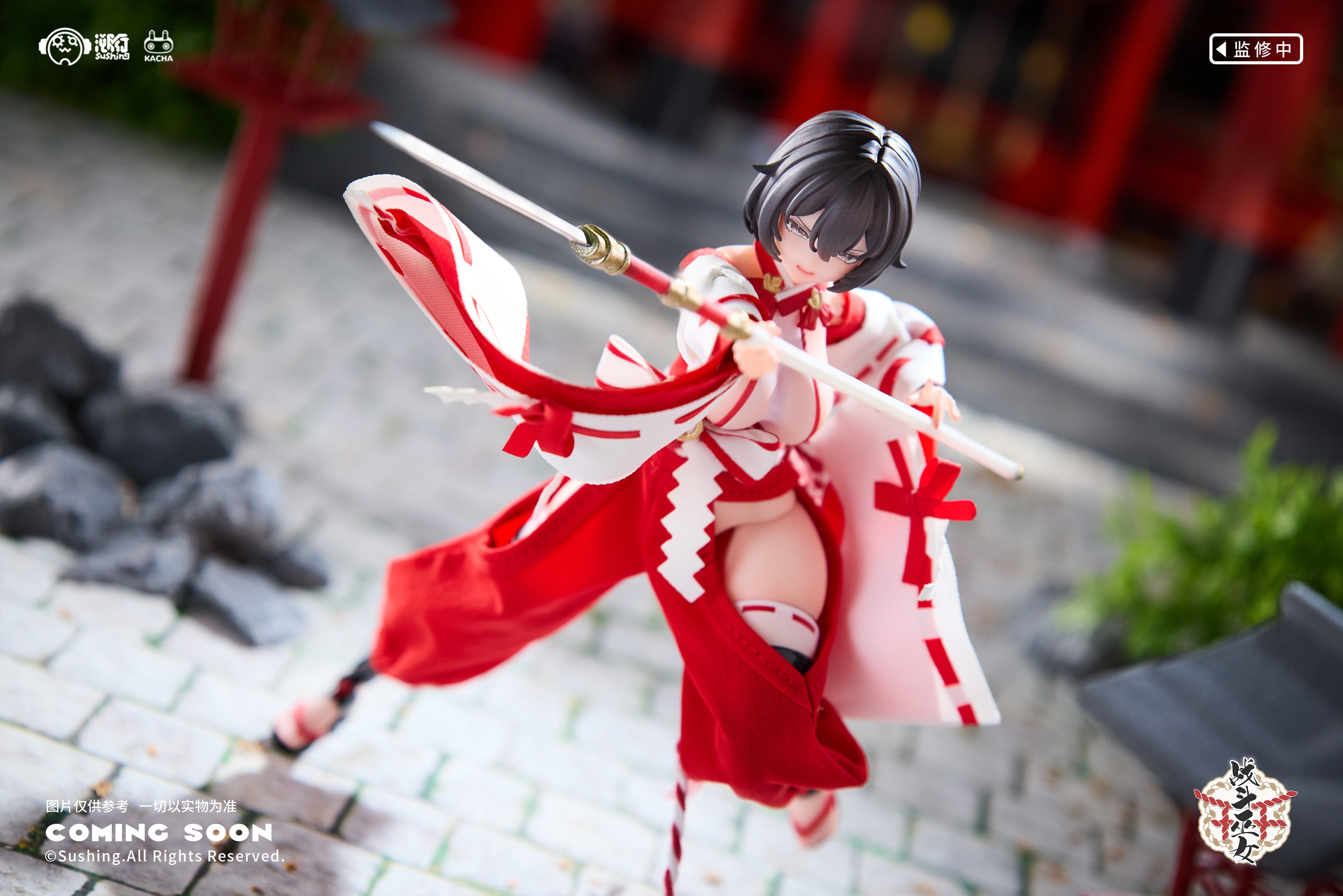 【Pre-Order】"Battle Shrine Maiden" - Kikyo Kamitani