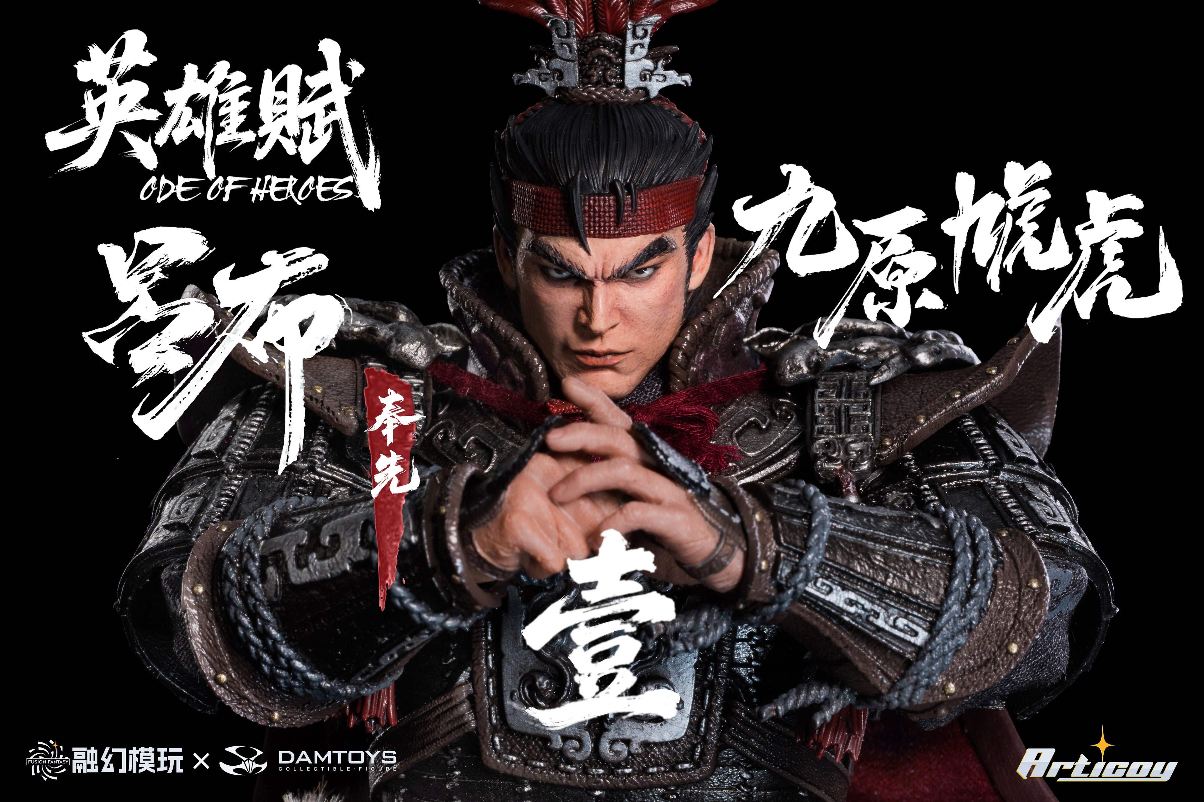 【Pre-Order】Fusion Fantasy Heroes of The Three Kingdoms Lvbu action figure