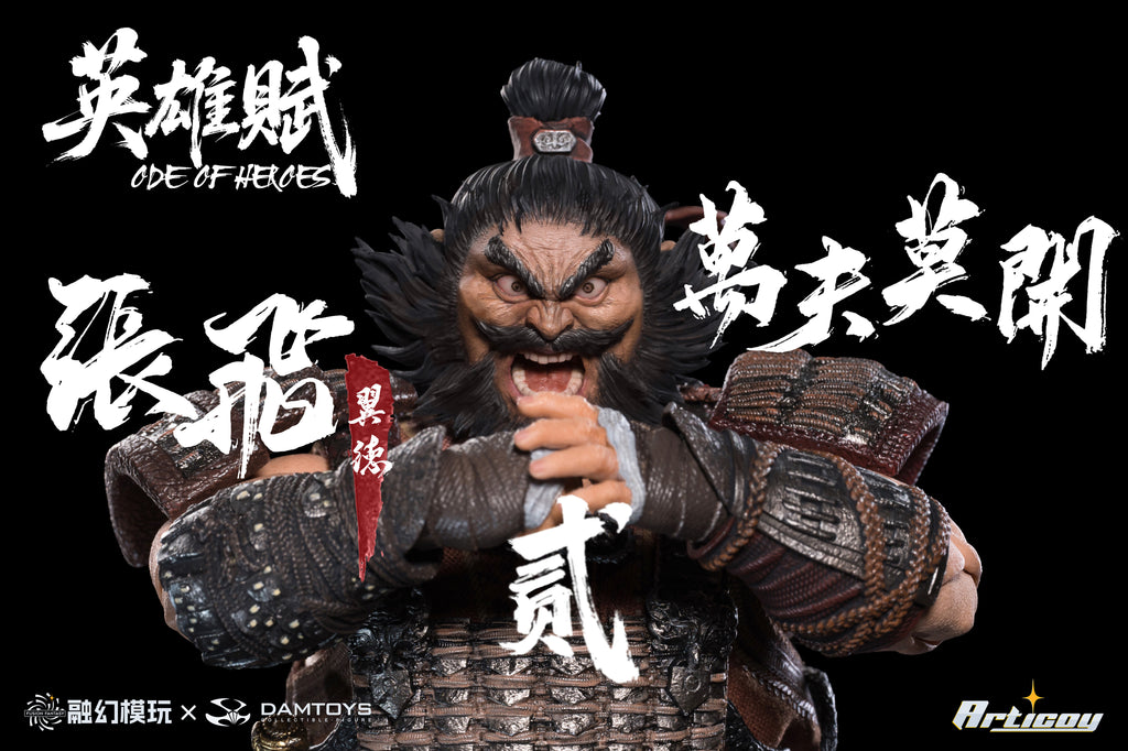 【Pre-Order】Fusion Fantasy Heroes of The Three Kingdoms  Zhang Fei  action figure