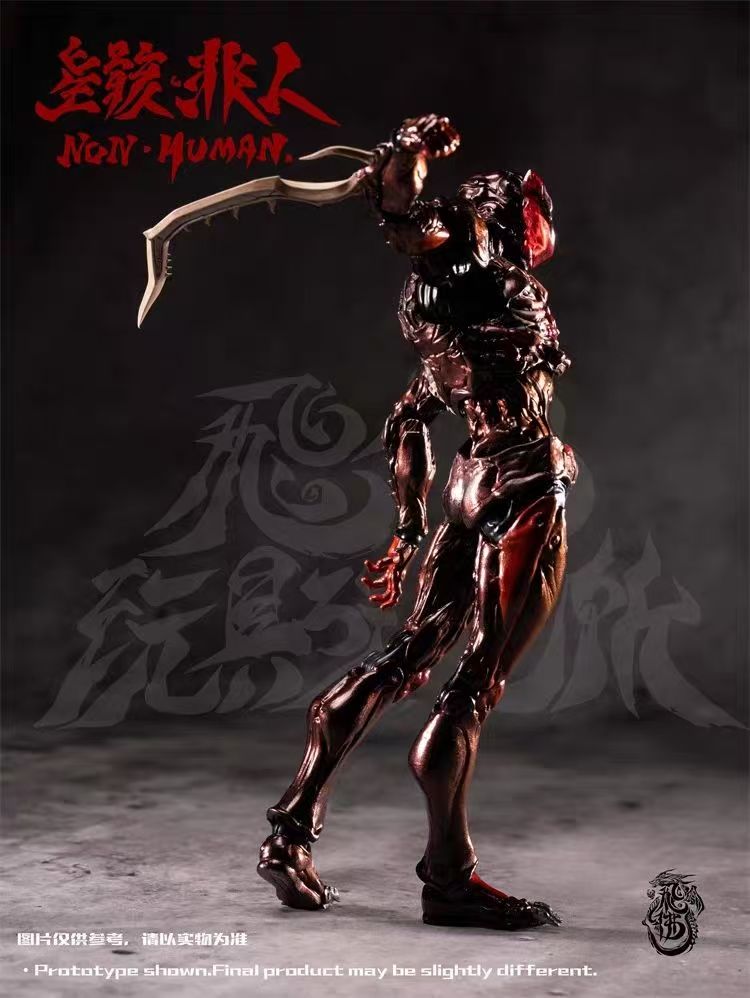 【Pre Order】 FeiFotoy Toy "Desperate" Series - Universal Remodeling Body "Star Skeleton" Non Human - The Bug 1/12 Mobile