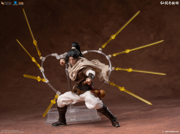 【Pre-Order】NOTTAA-XTREME Chinese Paladin Li Xiaoyao 1/12 Scale Articulated Figure DLC