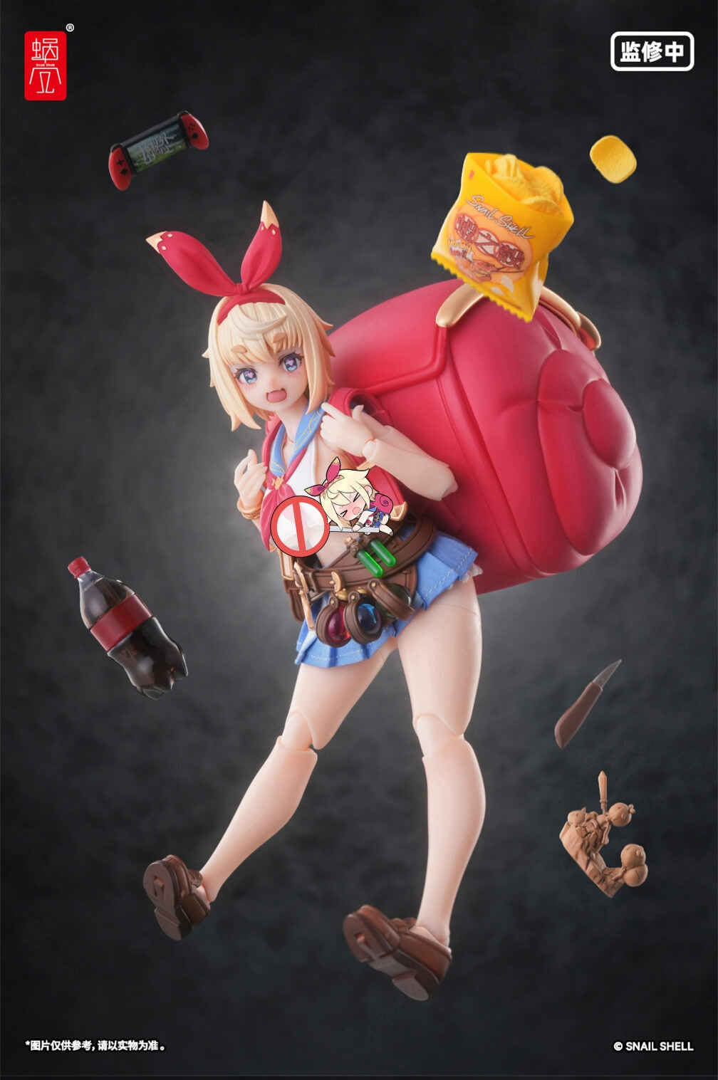 【Pre-Order】Snail's Shell: Another World Adventure RPGEX-06 Adventurer Snail 1/12 Scale Finished Figure Toy.