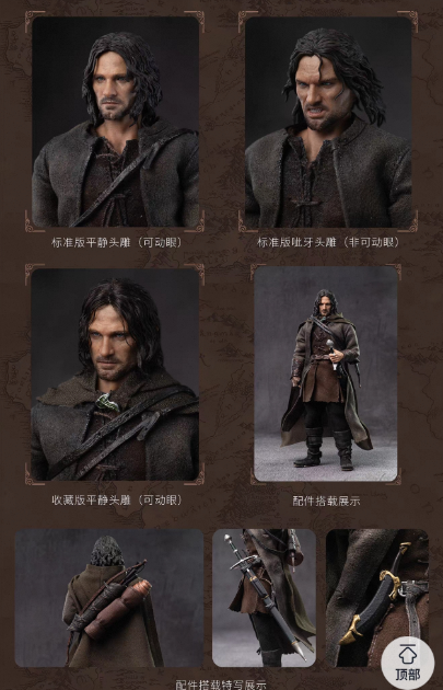 [Pre-Order]Yuanye Culture / Feiwan Toys: *The Lord of the Rings* – Aragorn (1/12 Scale Articulated Figure with Fabric Clothing)