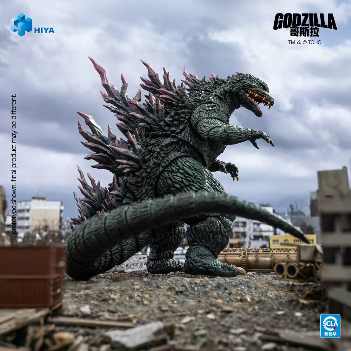 【Pre-Order】HIYA 18CM Godzilla x Megagira G-Force Destroyer - Articulated Godzilla