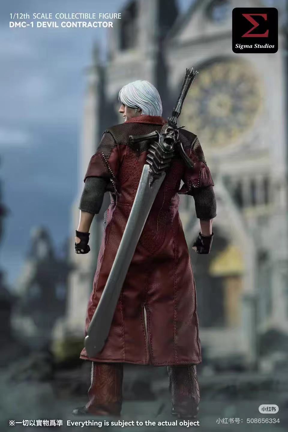 【Pre-Order】Sigma Studios Skinny Aunt 1/12 Demon Hunter DMC-1 Action Figure