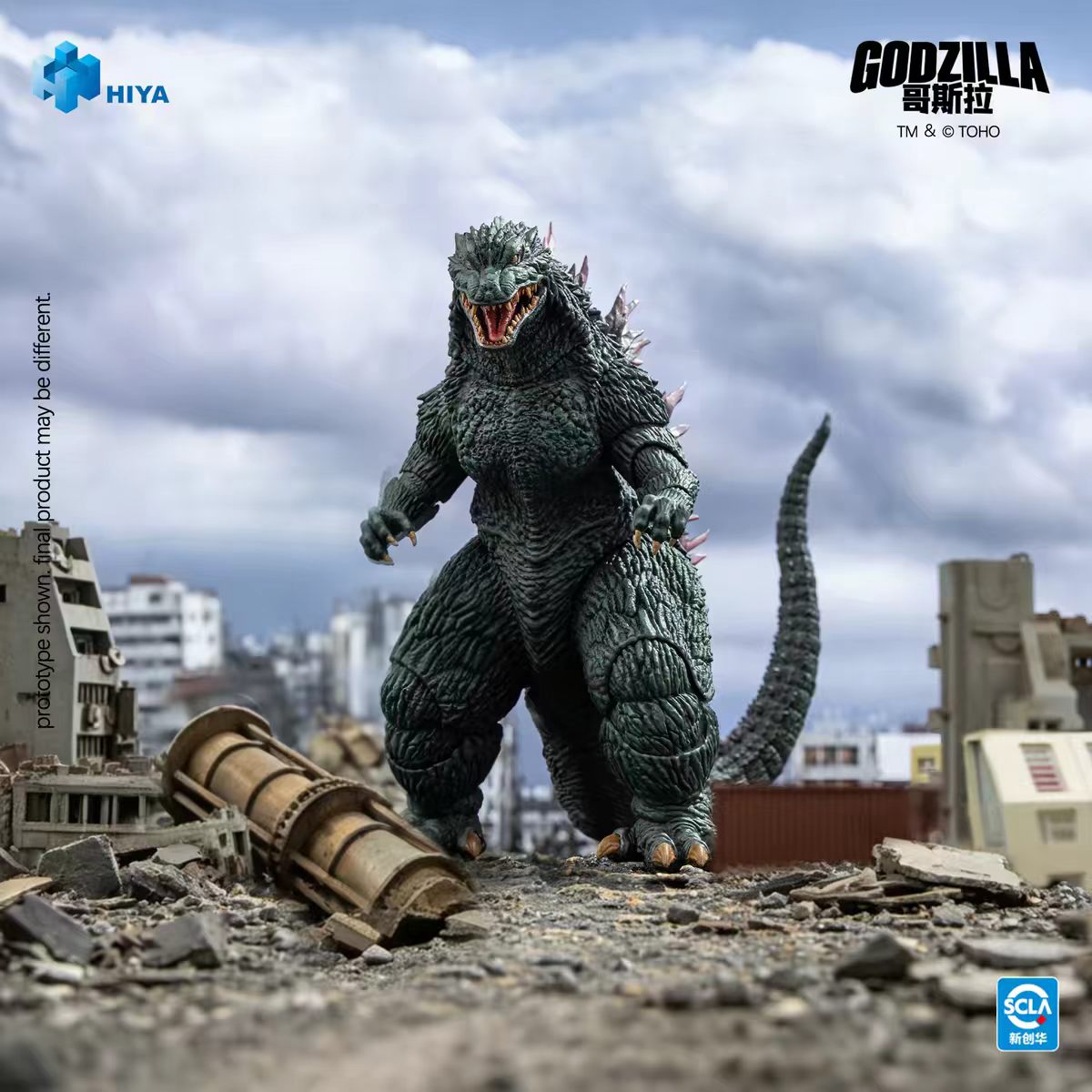 【Pre-Order】HIYA 18CM Godzilla x Megagira G-Force Destroyer - Articulated Godzilla