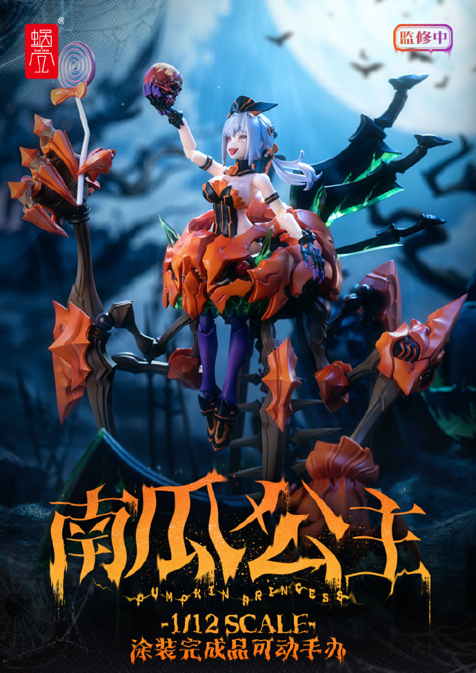 【In Stock】 Pumpkin Princess 1/12 Mobile Doll