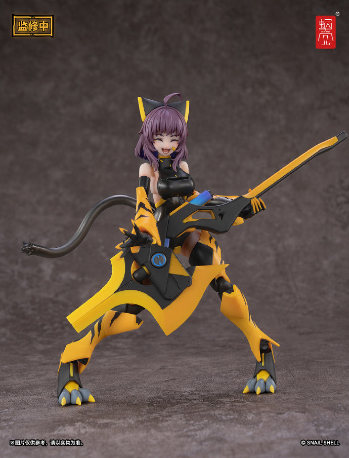 【 Pre-sale 】 Tiger-05 - Kuga TIGER Makes its Debut! Product Name: TIGER-05- Fuhu