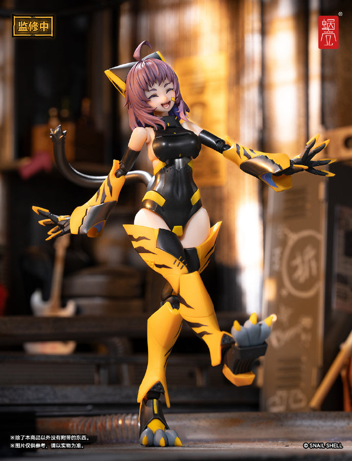 【 Pre-sale 】 Tiger-05 - Kuga TIGER Makes its Debut! Product Name: TIGER-05- Fuhu