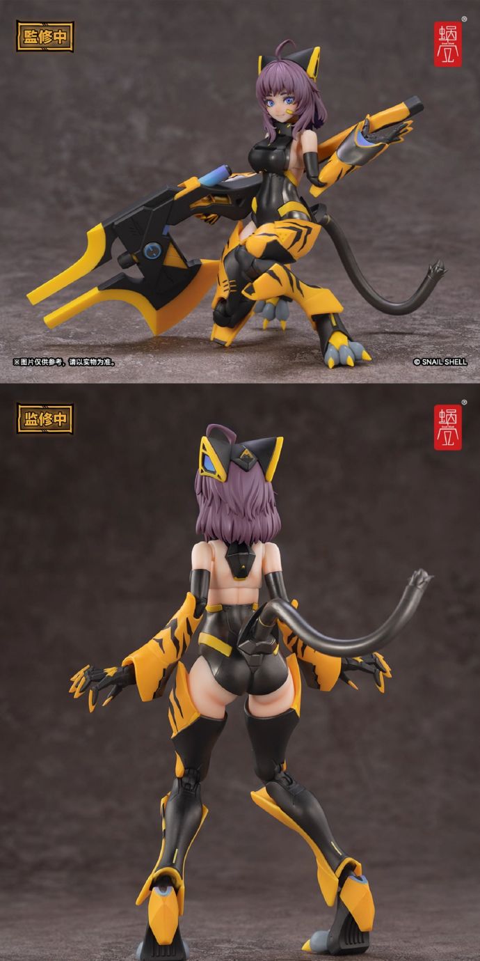 【 Pre-sale 】 Tiger-05 - Kuga TIGER Makes its Debut! Product Name: TIGER-05- Fuhu