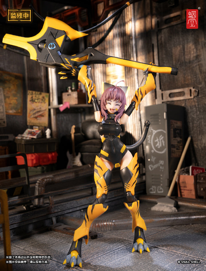 【 Pre-sale 】 Tiger-05 - Kuga TIGER Makes its Debut! Product Name: TIGER-05- Fuhu