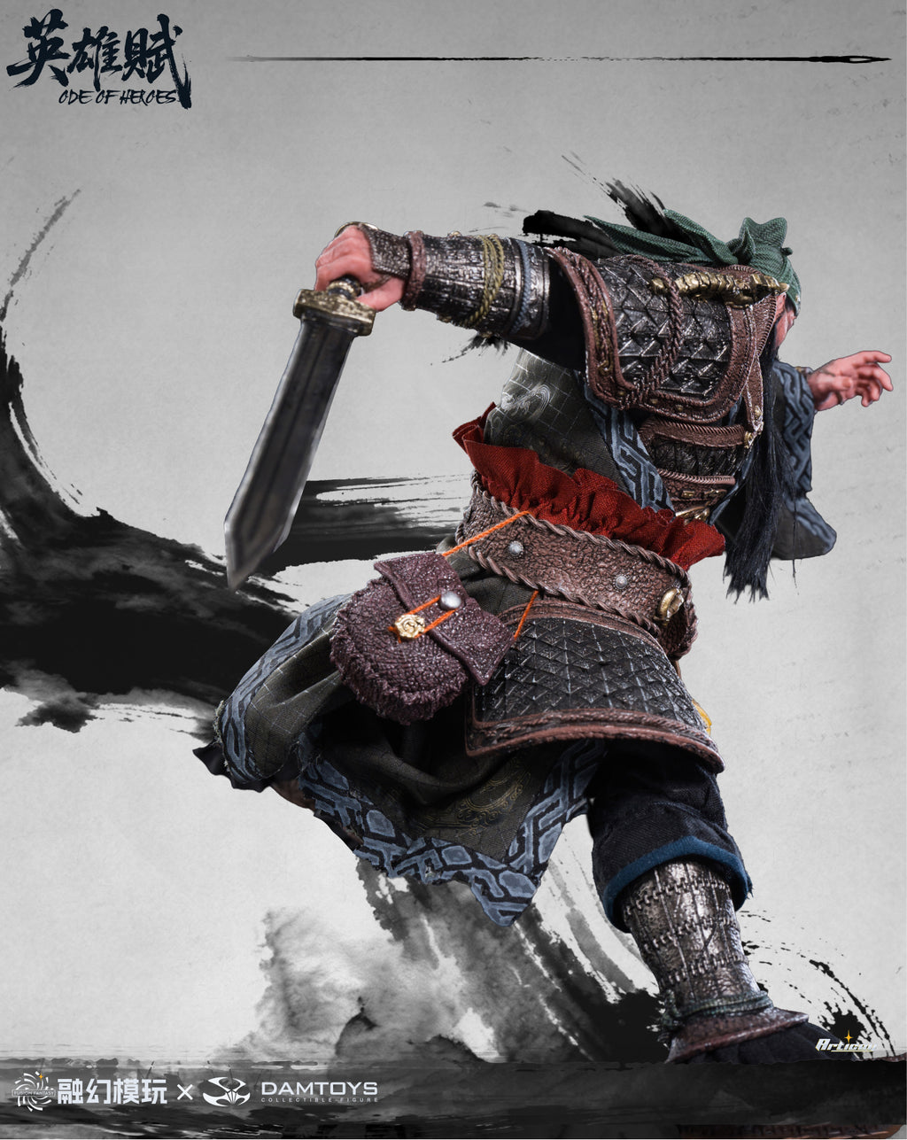 【Pre-Order】Fusion Fantasy Heroes of The Three Kingdoms Guan Yu action figure