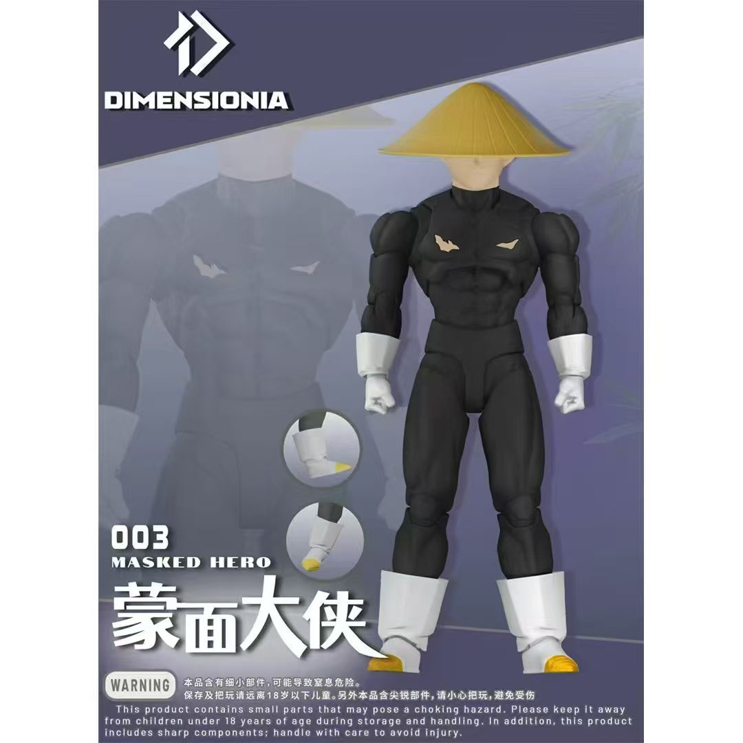 【Pre-Order】DIMENSIONIA Second Release: "Masked Hero"
