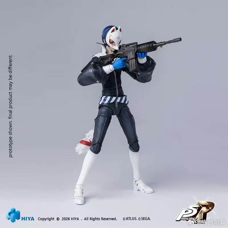 [Pre-order] HIYA 1/12 15.4CM Persona 5 Royal Fox Action Figure