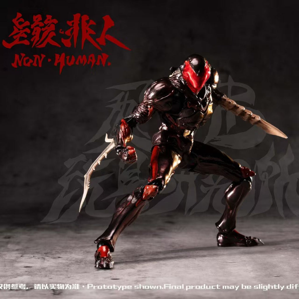 【Pre Order】 FeiFotoy Toy "Desperate" Series - Universal Remodeling Body "Star Skeleton" Non Human - The Bug 1/12 Mobile