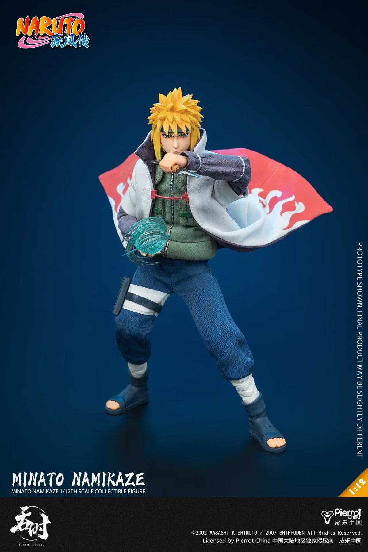 [Pre-order] Tunshi Studio TS-021 Minato Namikaze (1/12 Scale Articulated Figure with Fabric Clothing)