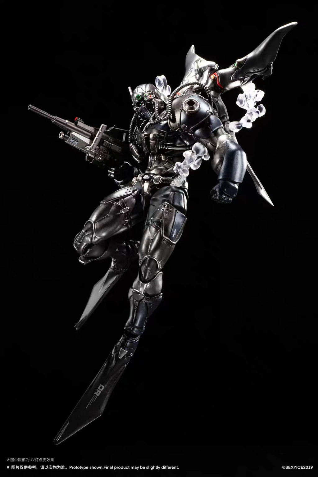 [Pre-order] Insect Series: Unkval Raider