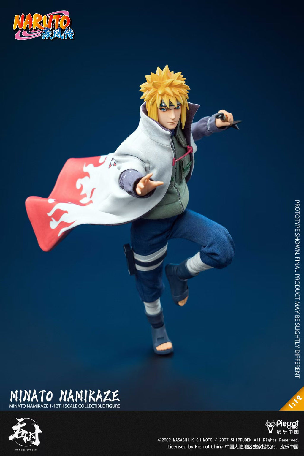 [Pre-order] Tunshi Studio TS-021 Minato Namikaze (1/12 Scale Articulated Figure with Fabric Clothing)