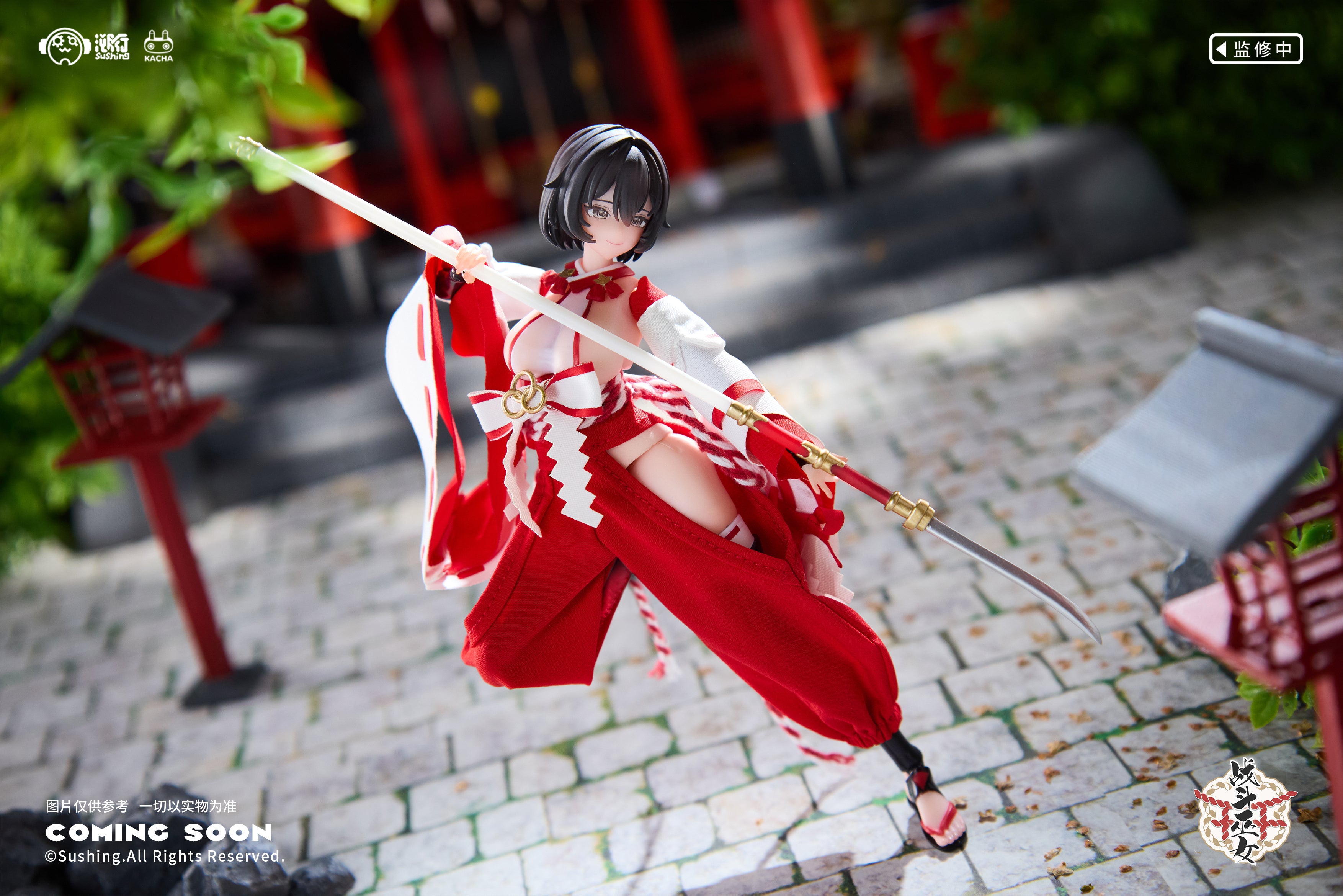 【Pre-Order】"Battle Shrine Maiden" - Kikyo Kamitani