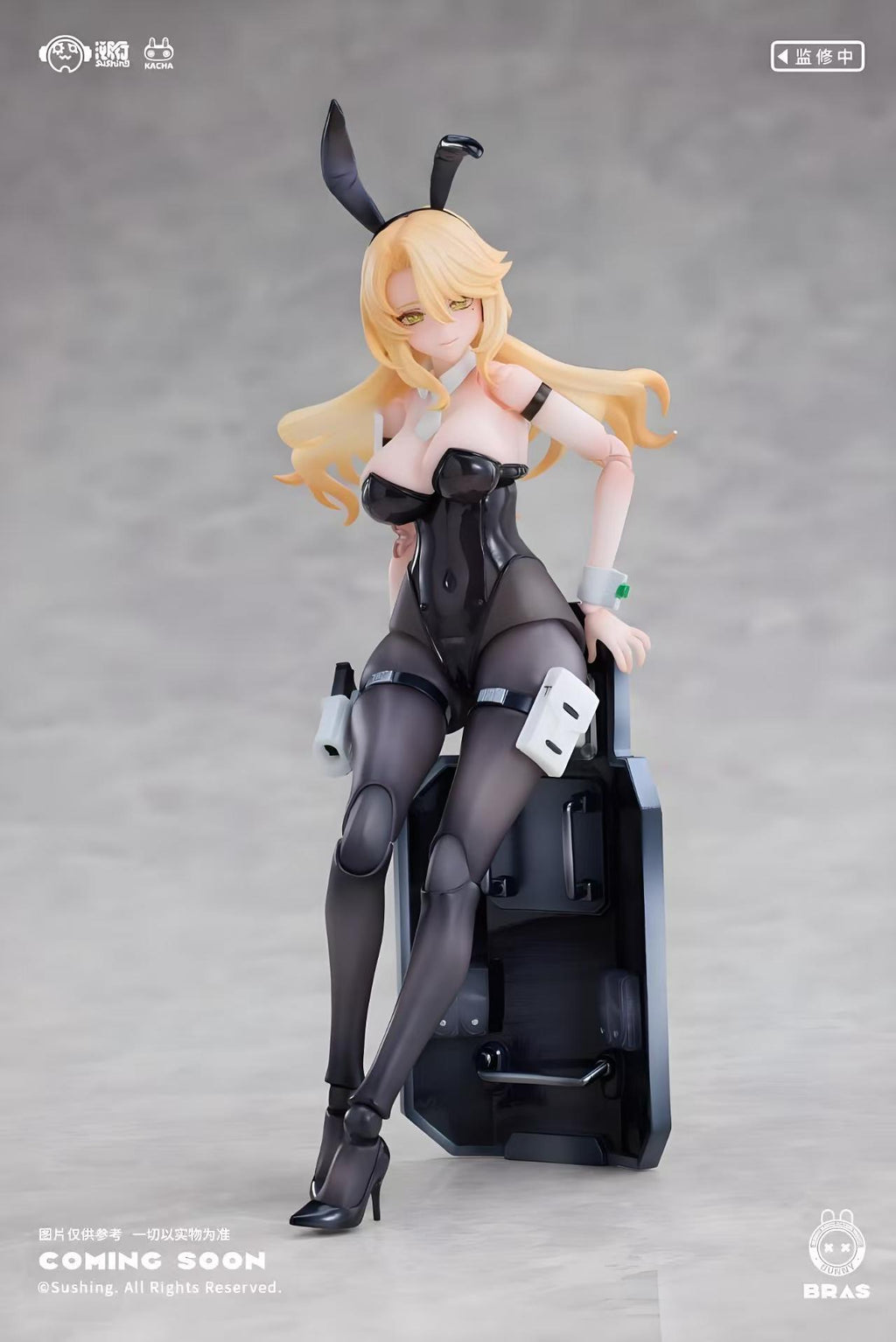 【  Pre sale 】 Hanging Rabbit Rapid Response Team Shield Hand Elena Finished Mobile Phone