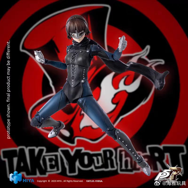 【Pre-Order】HIYA Ultimate Series 1/12 14.5CM Persona 5 Royal Queen Action Figure