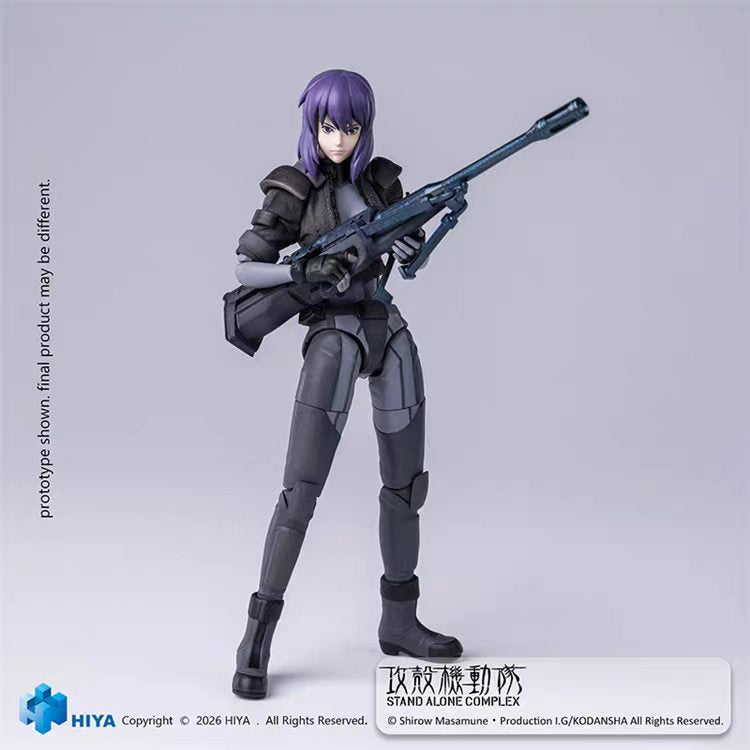 【Pre-Order】Haiya Toys 1/12 Ghost in the Shell: Motoko Kusanagi Combat Suit Version ESG0203